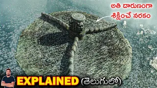 Action/Fantasy | Along with the Gods (2017) Film Explained in telugu | BTR creations