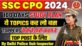 SSC CPO 2024 Strategy | Best Books for SSC CPO | 100 Days Study Plan for SSC CPO 2024 by DPSI