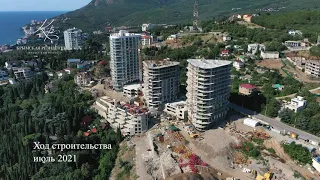 Ход строительства. Апарт-комплекс "Крымская Резиденция". г. Алушта. Республика Крым. Июль 2021