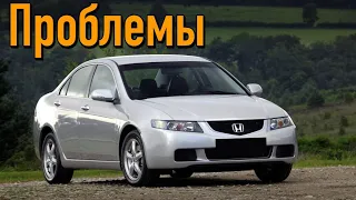 Хонда Аккорд 7 слабые места | Недостатки и болячки б/у Honda Accord VII