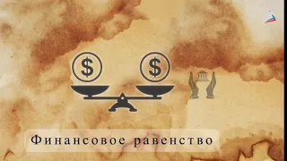 6  Мир художественной культуры Возрождения