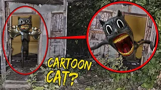 Я СНЯЛ РЕАЛЬНОГО CARTOON CAT в реальной жизни в 3 часа ночи! НАСТОЯЩИЙ КАРТУН КЭТ! 🔥 Лорез Гранд