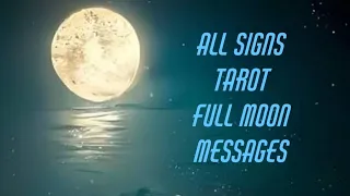 All SIGNS Tarot 👉 Full Moon on 5/23~ Tranformative Beautiful CHANGE into the NEW! Time stamped👇