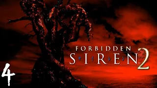 Forbidden Siren 2 | Прохождение Часть 4