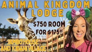 Animal Kingdom Lodge | Staying at both Kidani Village and Jambo House | Tour