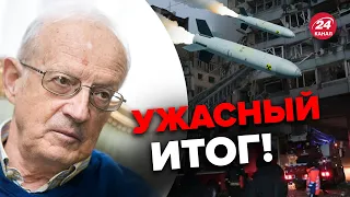 🔥ПИОНТКОВСКИЙ: Этот эксперимент принес ужасающий результат!