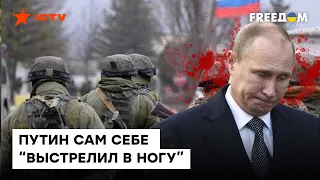 Чего ждать от Путина в 2023 году