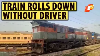 Goods Train Started Moving Without Driver In Punjab; Mishap Averted After Prompt Action