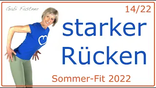 14/22🍡33 min. für einen starken Rücken | ohne Geräte