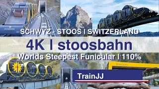 Stoosbahn Switzerland | World's Steepest Funicular | Steilste standseilbahn der Welt | Full ride -4K