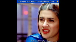 Hum Kahan Ke Sachay thay status | Hum Kahan Ke Sachay Thay EP 5  #shorts #humtv #mahira #short