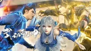 🎆Lin clan competition, Lin Dong’s family was saved by the violent Lin Dong! | Martial Universe