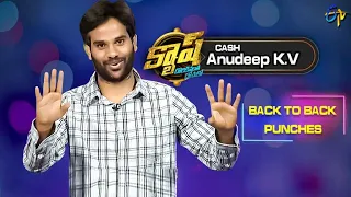 Jathi Ratnalu Director Anudeep KV Back-to-Back Hilarious Comedy Punches in #Cash | ETV Telugu