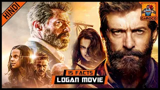 15 Awesome The Logan Movie Facts [Explained In Hindi] | Logan 2 ?? | Gamoco हिन्दी