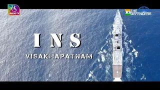 The Defenders: INS Visakhapatnam | 13 August, 2022