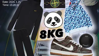 [8 kg] PandaBuy Haul. Nocta tech, Stone Island, CP Company, Bape, Burberry, Nike Dunk