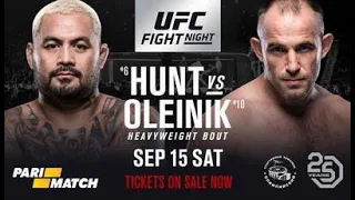 UFC_ Алексей Олейник vs Марк Хант