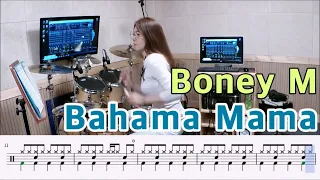 Bahama Mama-Boney M[질주드럼/악보영상] 박미라