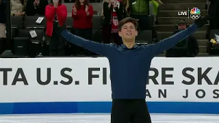 Samuel Mindra 2023 US Nationals FS