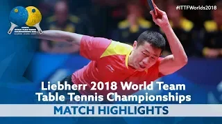 2018 World Team Championships Highlights | Xu Xin vs Jon Persson (1/2)