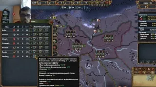 Europa Universalis IV #1 Zaczynamy! Pierwsze kroki Brandenburgią