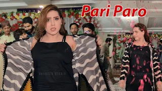 Paas Woh Aane Lage | Pari Paro Dance Performance 2024