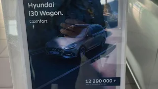 Авто из Казахстана в Россию. Kia, Hyundai  свежие цены!
