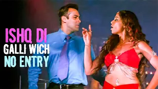 इश्क़ दी गल्ली विच नो एंट्री | Ishq Di Galli Vich - No Entry | Bipasha Basu Item Song | Dance Hits