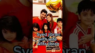 Syed jibran with wife Afifa jibran#pakistan  drama #viral #shorts