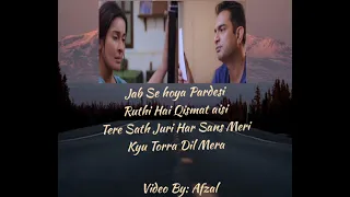 Pardes ost lyrics ary digital