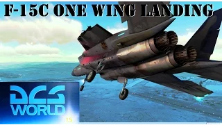 DCS World 1.5 F-15 One Wing Landing (AI) records from me1080p 60pfs