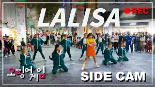 [KPOP IN PUBLIC | SQUID GAME] LISA (리사) - 'LALISA' Dance Cover (SIDE CAM) by ENERTEEN From Taiwan