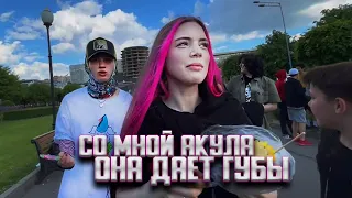 ДАНЯ МИЛОХИН ПОДКАТЫВАЕТ К АКУЛИЧ / ИРЛ СУЕТА с Tenderlybae, JojoHF, Луной и Максом