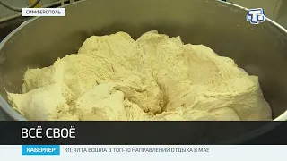 Дефицита продуктов в Крыму не наблюдается