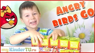 ЗЛЫЕ ПТИЦЫ (Angry Birds GO) в коробочках Sweet Box. Распаковываем Энгри Бердз с Владиславом