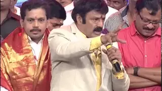 Lion Movie Audio Launch || Balakrishna || Trisha Krishnan || Radhika Apte || Mani Sharma - Gulte.com