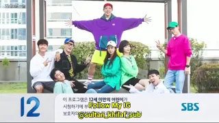 Running Man 461 sub indo #01