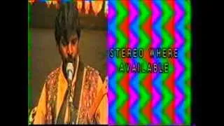 Daya Nand Part 5 Live In Sydney - Rama O Rama Nite 1996