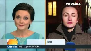 "Азовца" Станислава Краснова СБУ обвинила в терроризме и госизмене