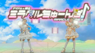 (720p) Akari and Hikari Duo Transformation Live Start - Idol x Warriors Miracle Tunes!