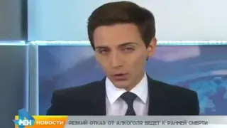 Почему нельзя резко бросать пить ;)