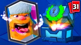 Открытия турнирных сундуков 15000 карт | Clash Royale