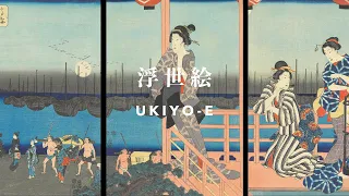 Ukiyo-e: Japanese Woodblock Printing (Explained in 6 minutes)
