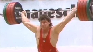 1991 World Weightlifting Championships, +110 kg  Тяжелая Атлетика. Чемпионат Мира