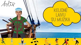 Kelionė laivu - Mankšta vaikams su muzika