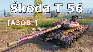 World of Tanks Škoda T 56 - 6 Kills 8,7K Damage