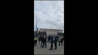 Митинг в Херсоне сегодня! Херсон это Украина!