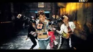 2Ne1 Fire Mv Street ver KimYeJee