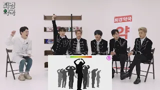 (ENG SUB)[GOTOE vs IDOL]GUESS THE SILHOUETTED CHOREO and 1 SECOND GAME with IMFACT