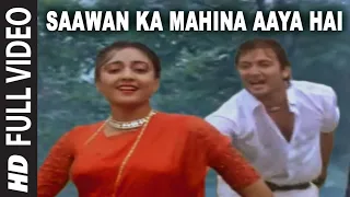 Saawan Ka Mahina Aaya Hai [Full Song] _ Aayee Milan Ki Raat _ Avinash Wadhawan, Shaheen